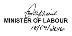 N1188 signature